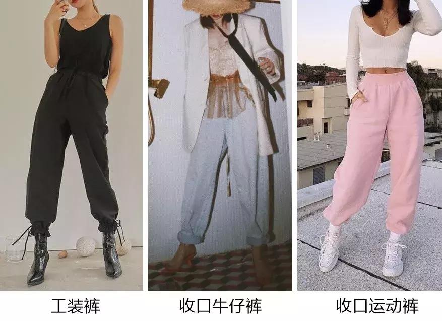 粗腿显瘦裤子加绒加厚200斤,比较适合粗腿的裤子