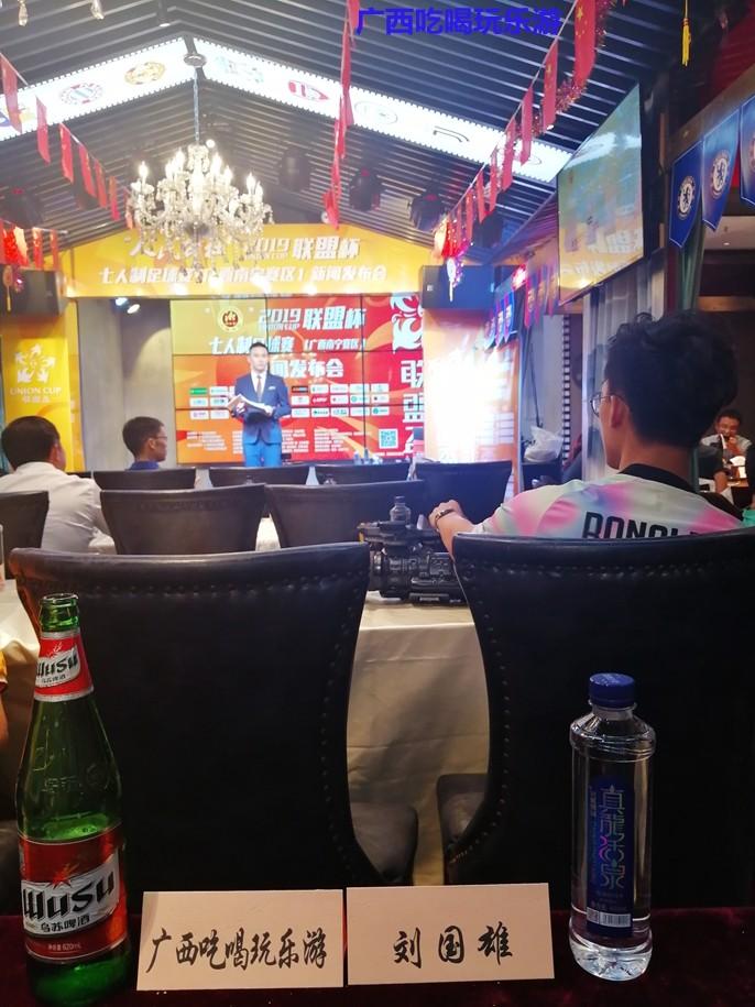 人民公社运动会入场,人民公社成立庆祝大会