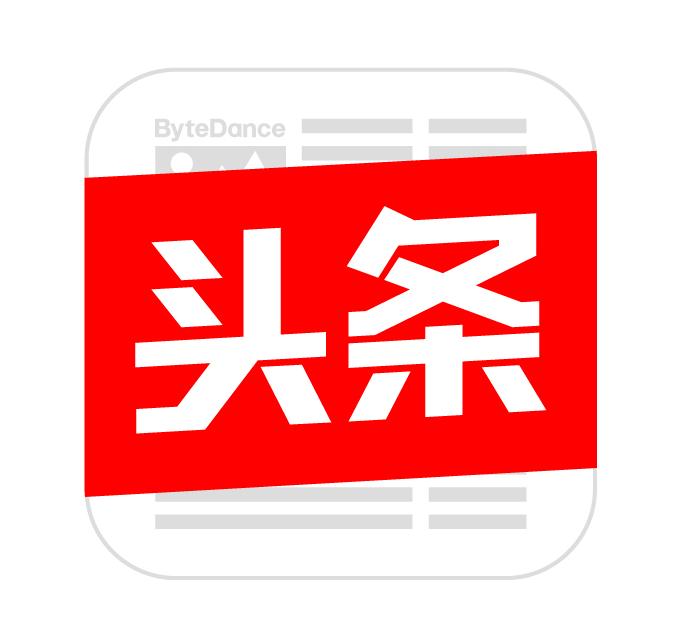 哈医大二院介入科专家,哈医大二院治肝权威教授