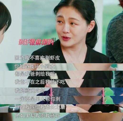 被小s怼得最惨的女明星,小s吐槽韩国明星和大s