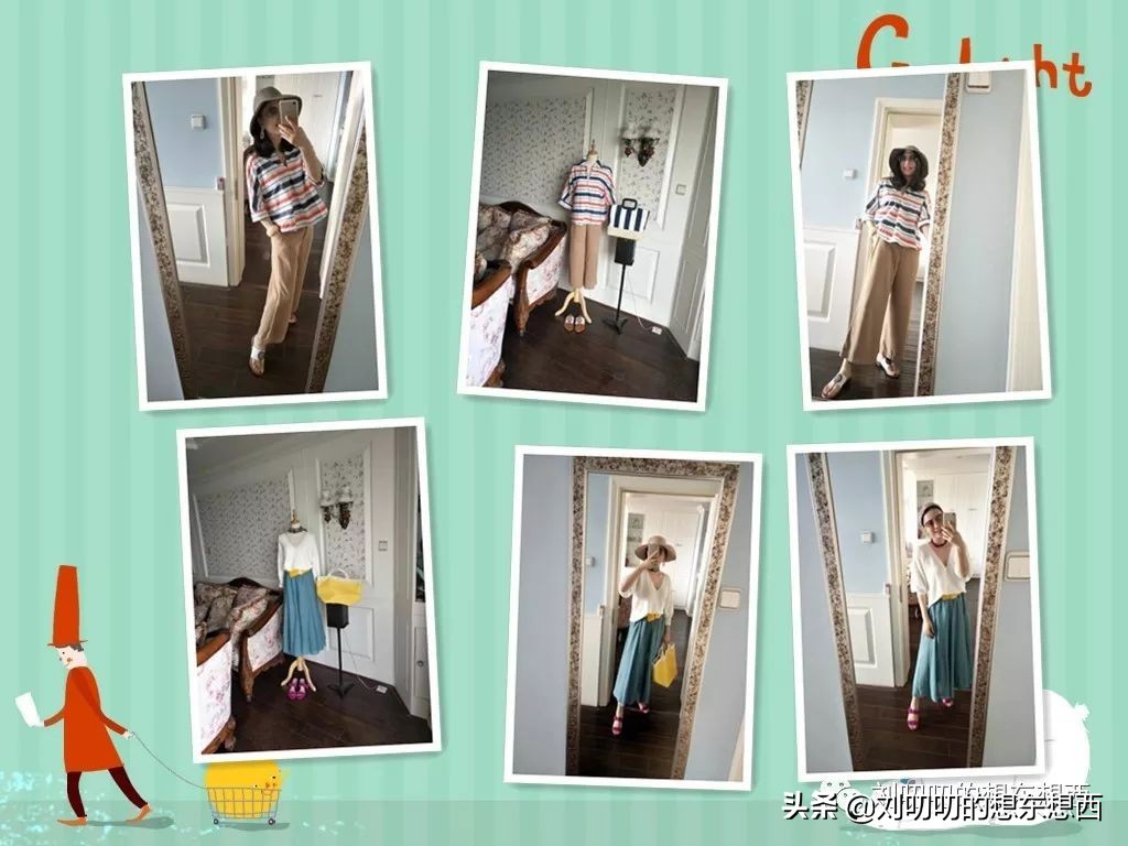 一日一Look-日本购物记之平价质感温柔装（一）