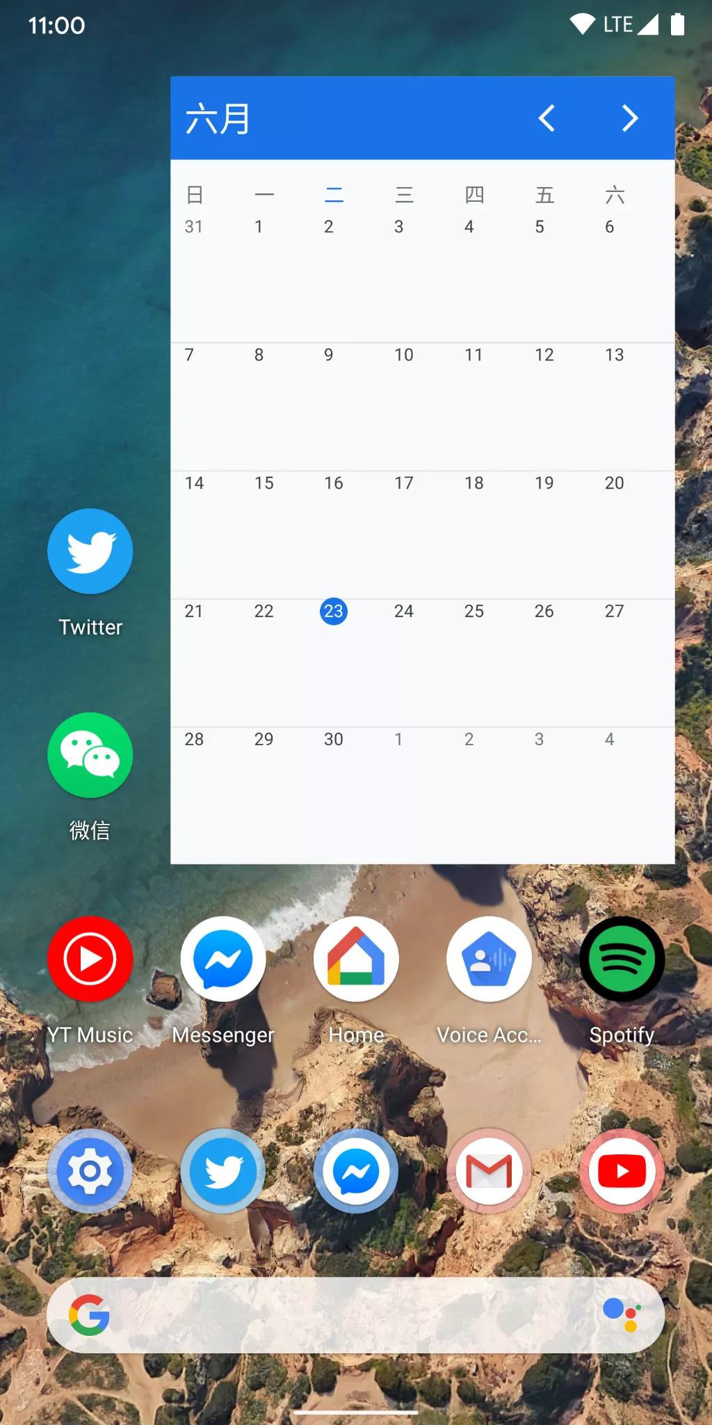 带你看最劲爆的苹果发布会,全网最详细的苹果发布会盘点