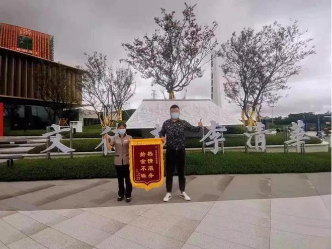 文德控股与你共美好,迎新开学季,文德服务心出发