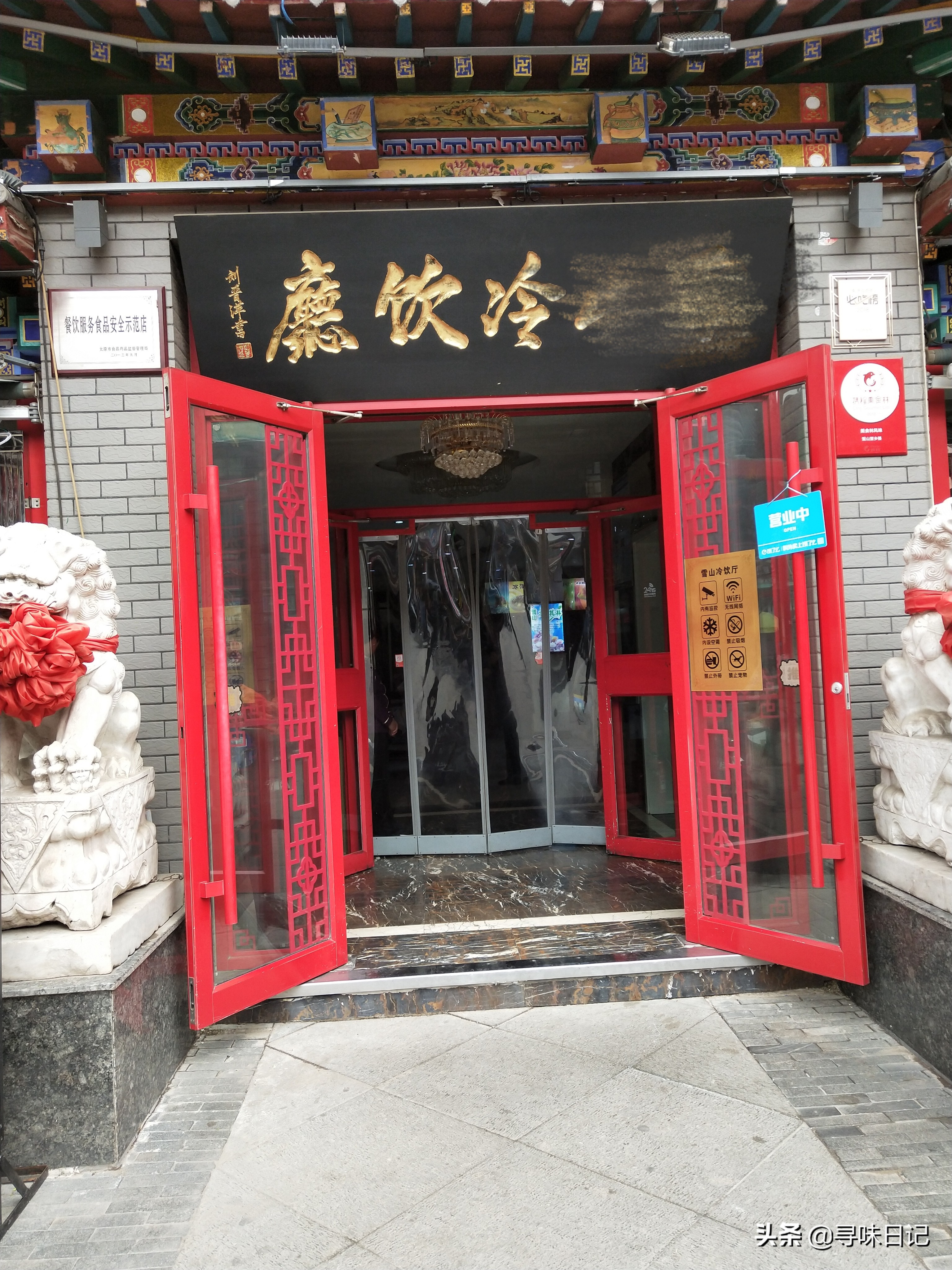 在沙漠里的沙棘能吃吗,沙棘也能吃