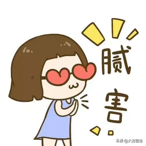 痛风患者必看一张最全食物嘌呤表,不含嘌呤食物表一览表图片