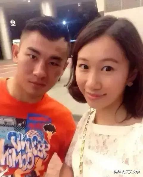 于汉超,于汉超情感