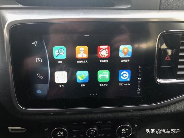 借了两台瑞虎8来了个清远温泉之旅两天的旅程为何让我感慨？