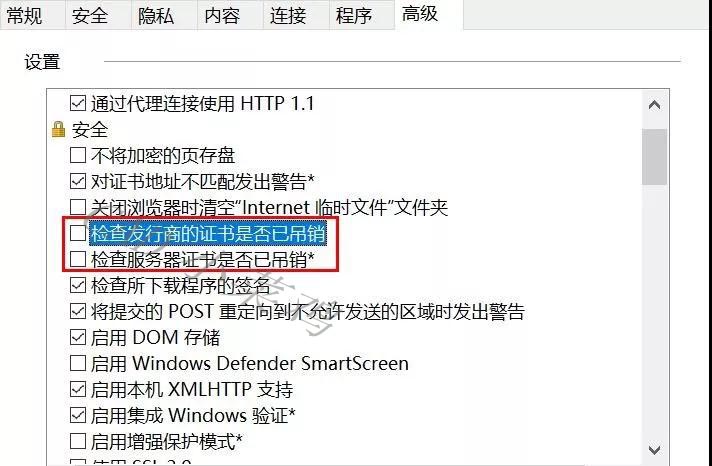 cad启动加速怎么设置,cad硬件加速怎么开启