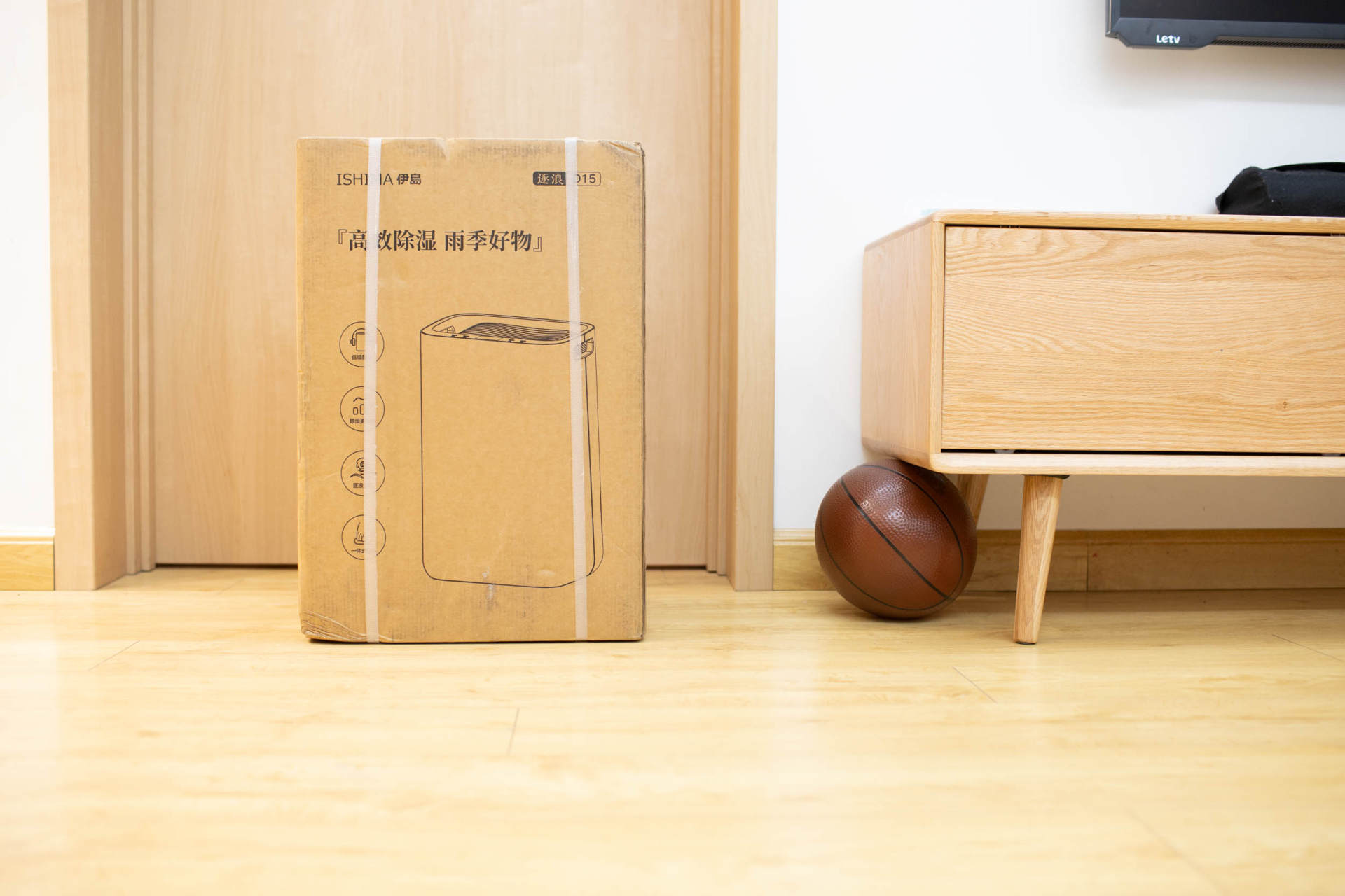 抵御南方湿冷的魔法攻击，小而强悍的伊岛*湿机除**