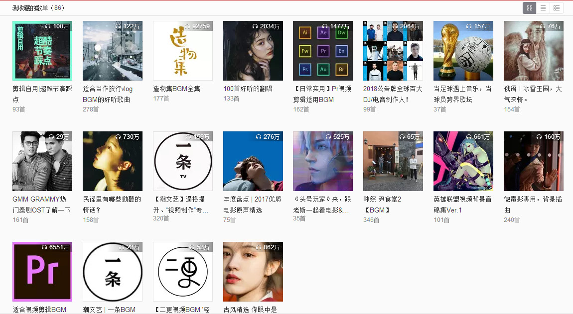 视频素材vlog,日常视频vlog碎片素材