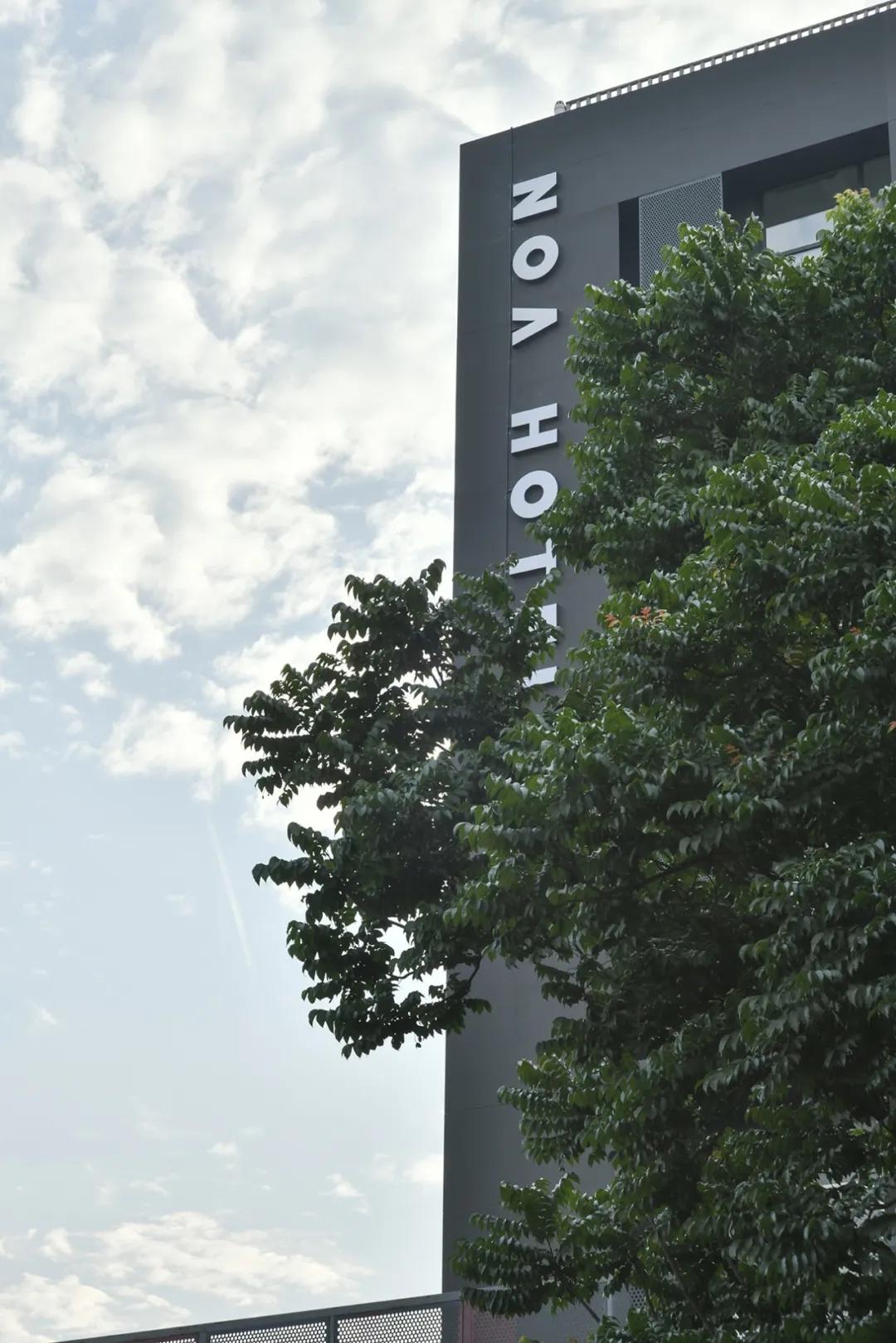 厦门小众打卡酒店,厦门潮人设计酒店