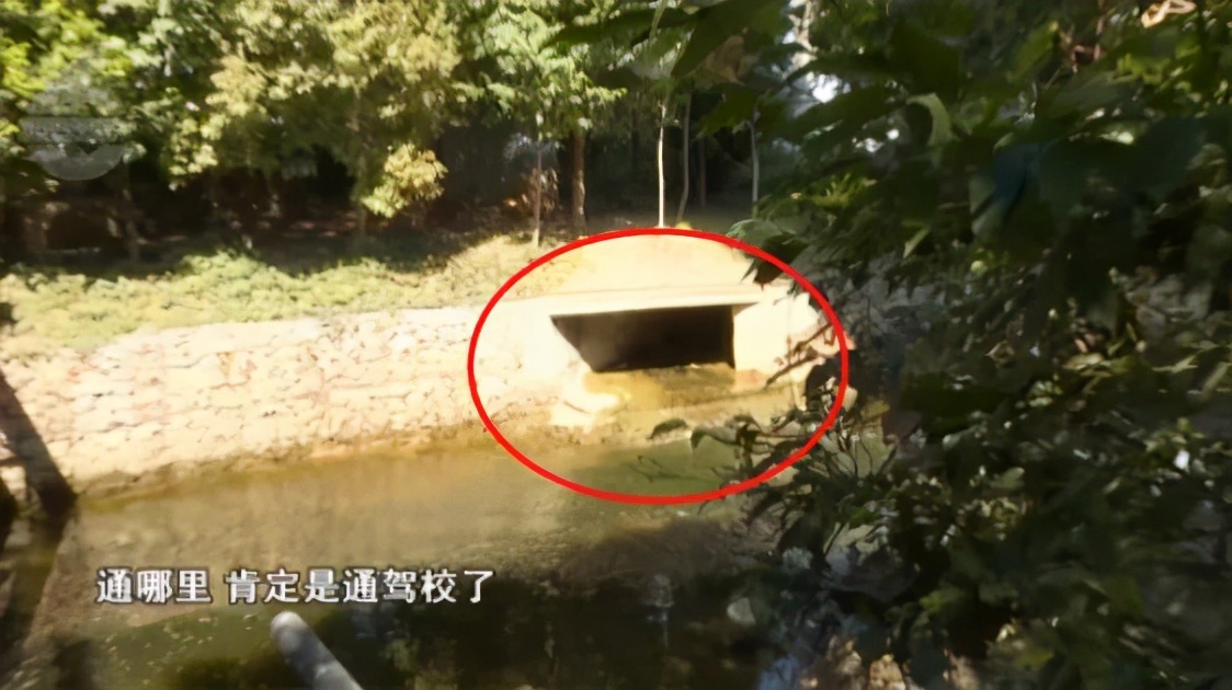 “下水道光身男”后续！被困窨井数日伸手指求救前因后果被警察查清了