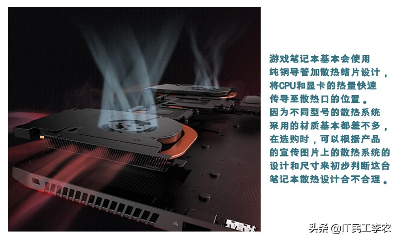 5000左右独立显卡笔记本电脑推荐,笔记本独显推荐游戏本