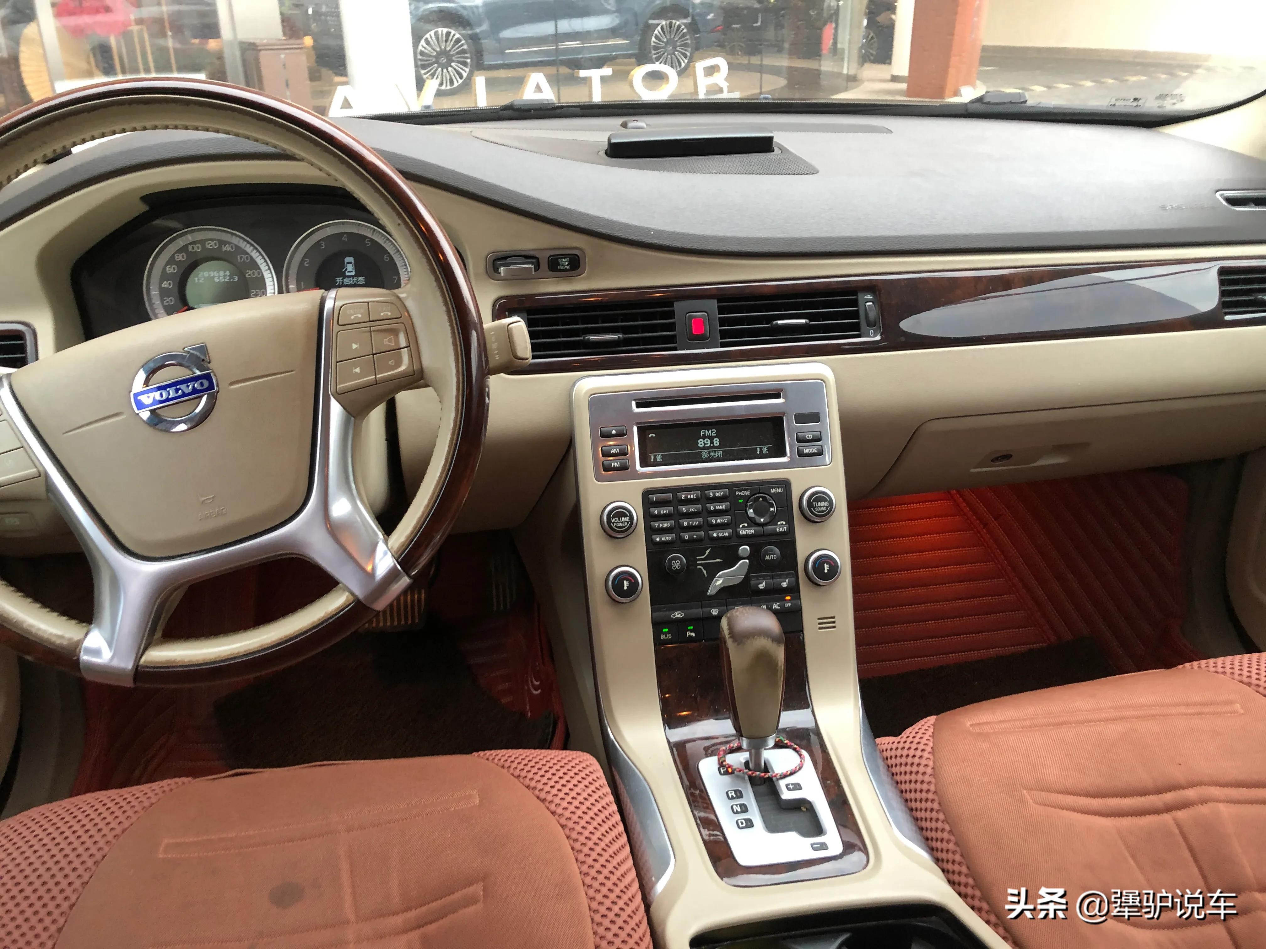 2010年沃尔沃s80当年多少钱,2012沃尔沃s80的十大忠告