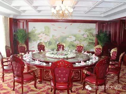 龙冈大酒店·年味食足||“鼠”于您的年夜饭我们承包了