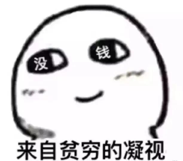 深圳楼市涨一次横盘几年,深圳房价降了对谁影响最大