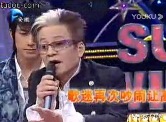 20年前主持人大赛第一名,winner综艺节目