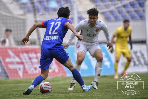 足协公布三级联赛准入名视频,吉林百嘉vs延边北国