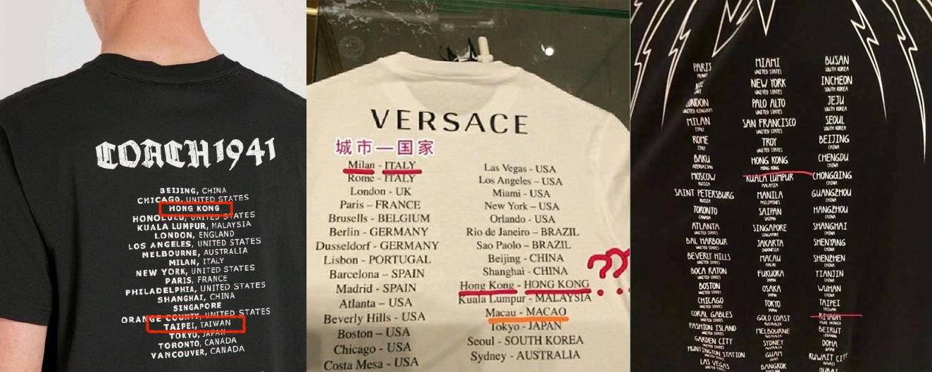 卷入辱华的4大品牌,蔻驰在华开218家门店,纪梵希盛赞中国人砸钱