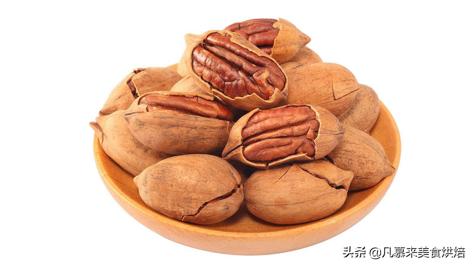 坚果中最有营养的是什么坚果,13种常见的坚果哪种坚果最有营养