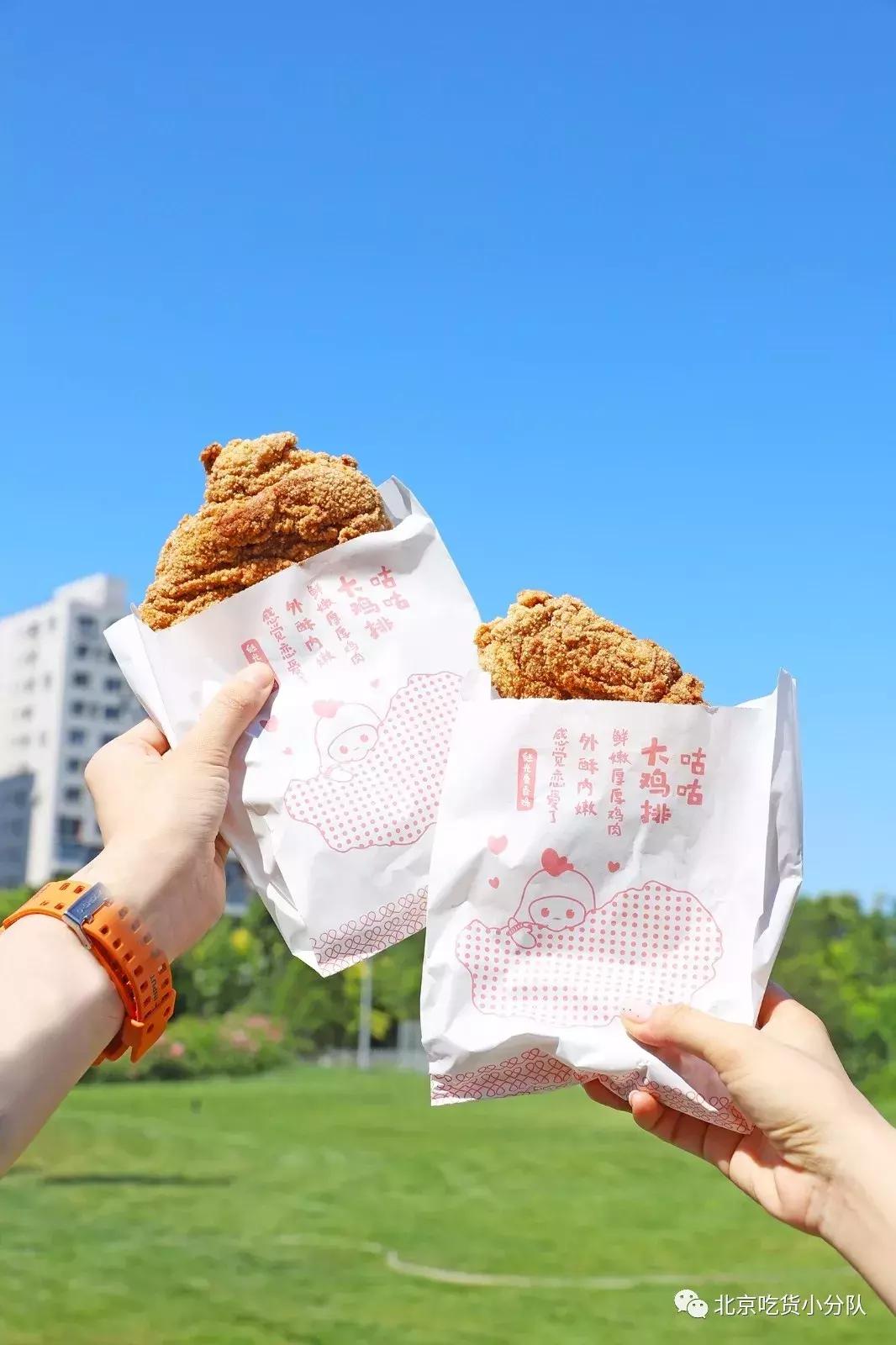 台式炸鸡老字号，每次吃饱也还想买