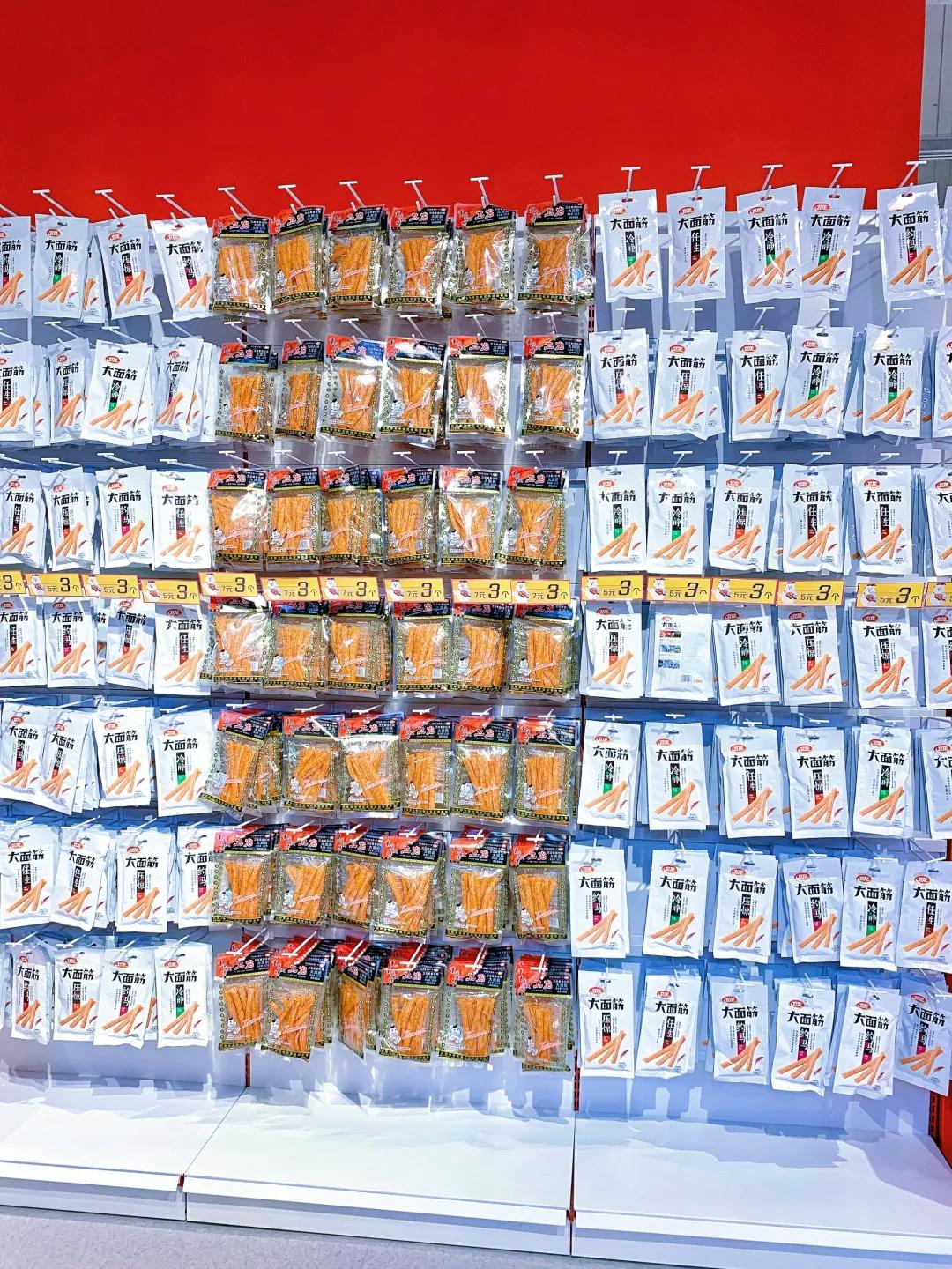 好吃又平价的零食店,零食控必看超好吃的零食推荐