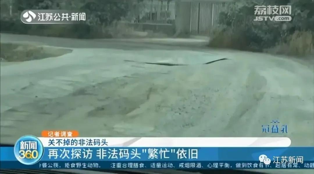 洪泽湖大堤建设现状,洪泽湖生态红线最新消息