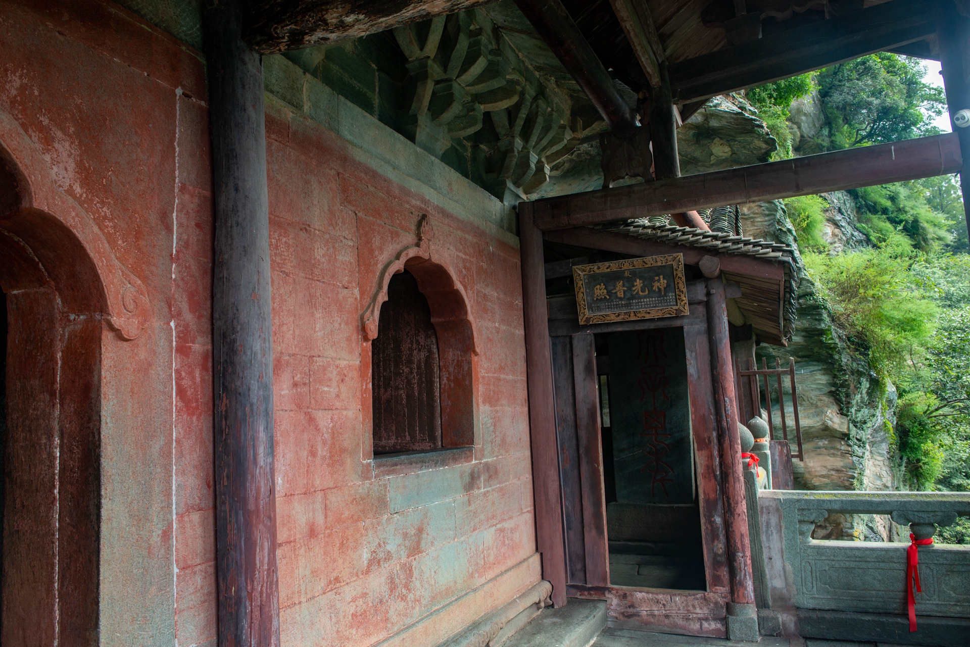 道教圣地武当山自驾八日游,武当山春节自驾游