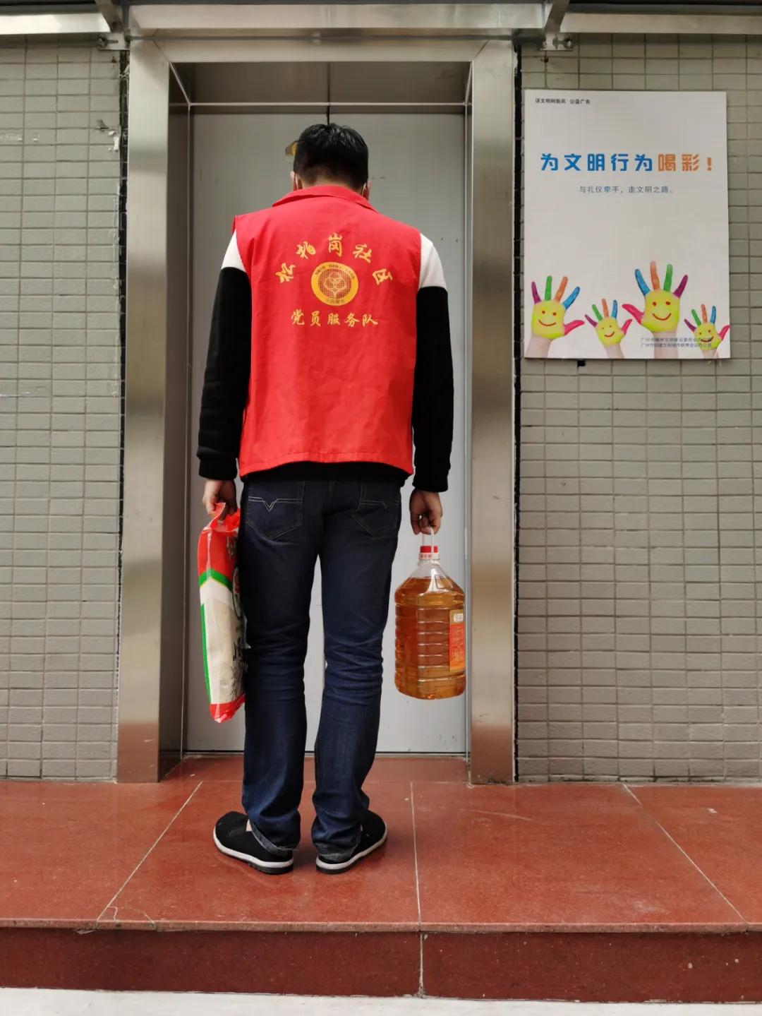 战疫有我广州抗疫铁军勇当先锋,抗击疫情疫路有你