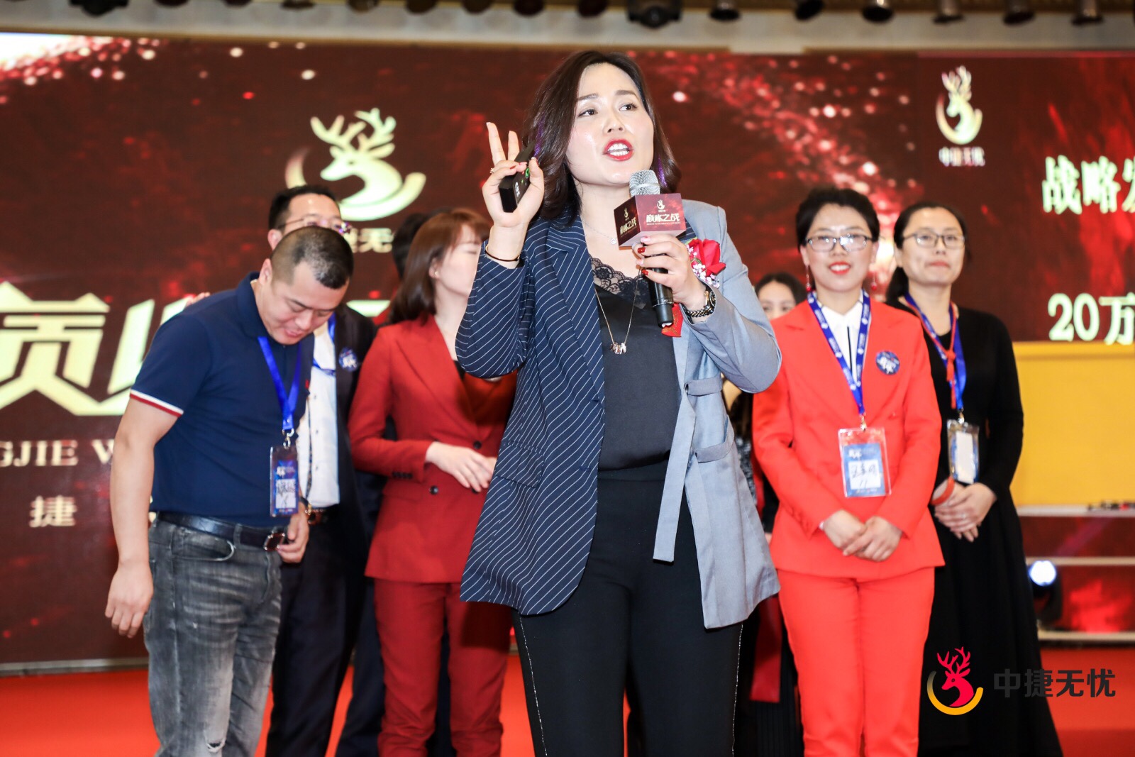 电商黑马中捷无忧耀世上线颠覆中国新零售