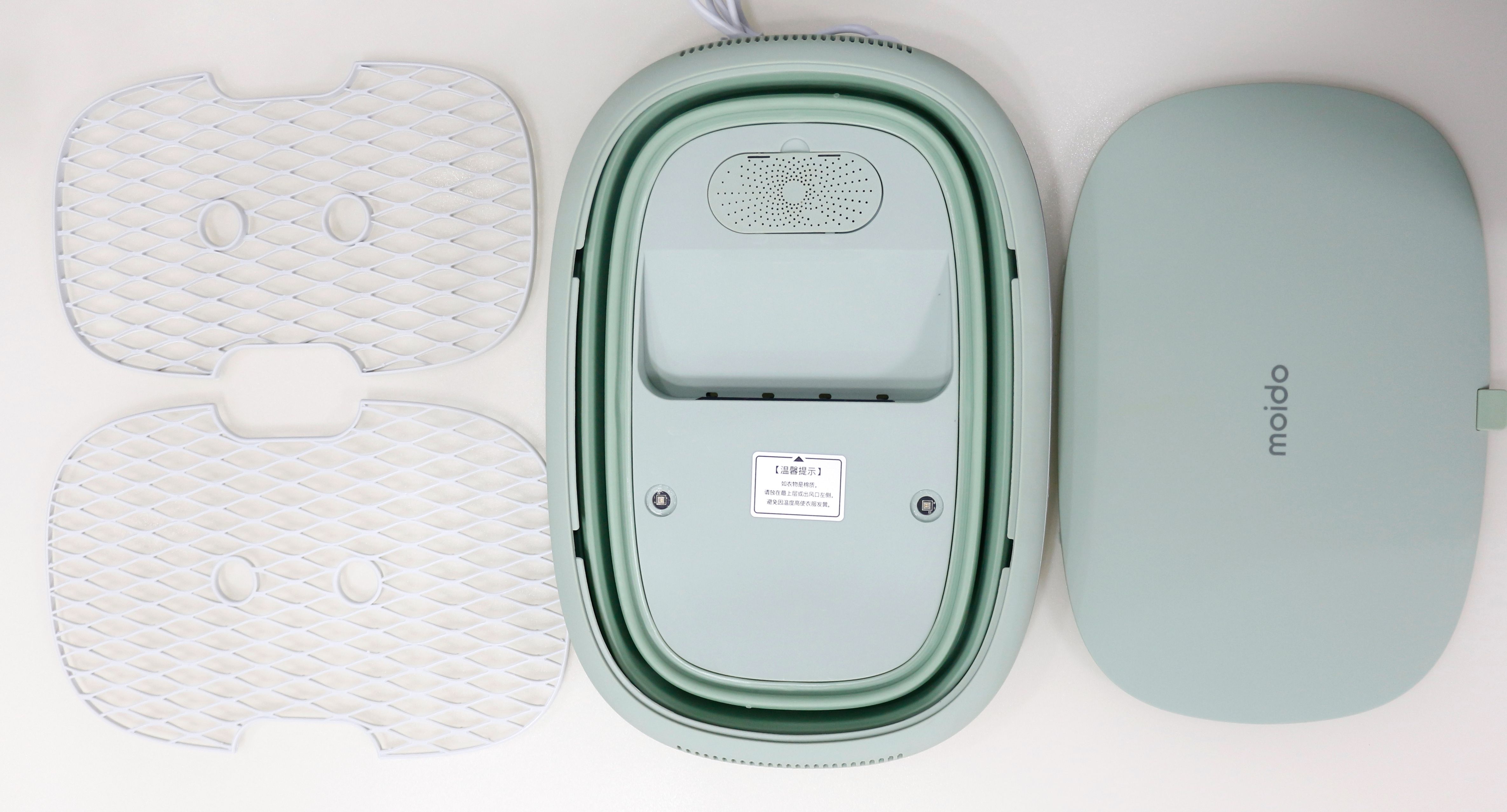 moido杀菌消毒可折叠烘干盒,moido紫外线烘干消毒盒