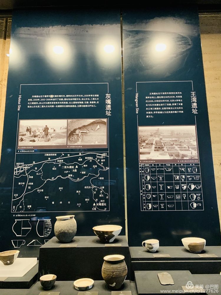 洛阳二里头夏都遗址夺得榜首,世界文化遗产洛阳二里头夏都遗址