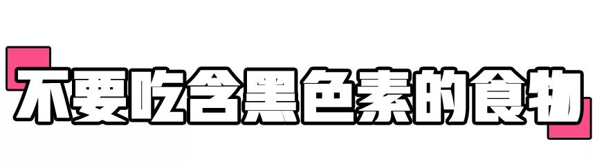 皮秒祛斑效果怎么样值得做吗,皮秒祛斑祛痣怎么样