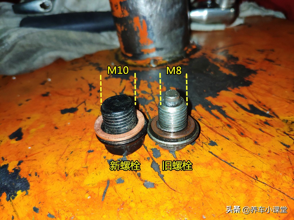 换机油注意事项和维修,自己换机油需要怎么处理