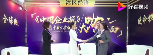 《中国企业报》大咖面对面第五期丨蒲公英时光将成为教育领域的“黑马”