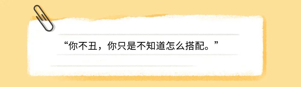 胸大但是胸型不饱满,胸很大但不聚拢正常吗