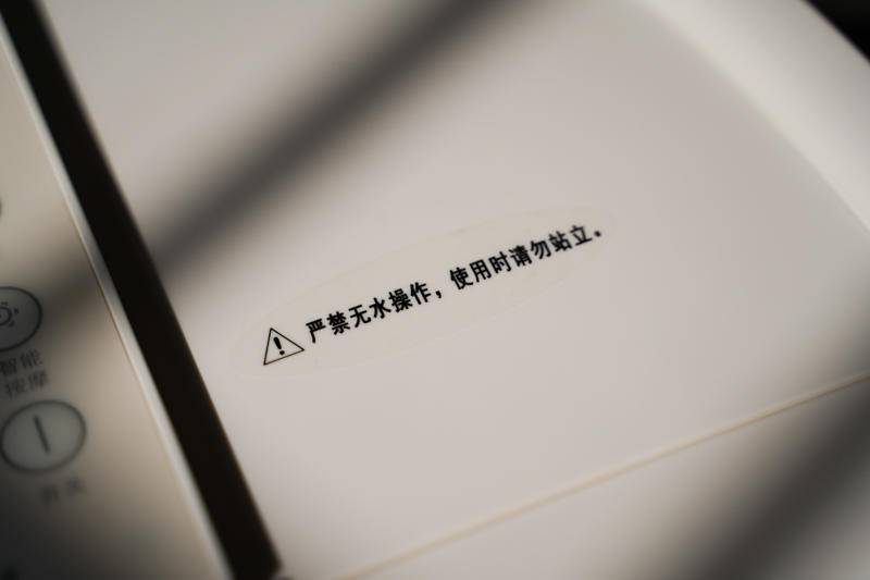 鍙岃剼娴告场鍦ㄦ俯娉夐噷,鍙岃剼娉＄儹姘磋兘鑸掔瓔娲荤粶