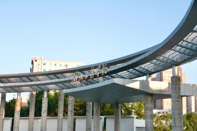 湖北工程学院历史沿革,湖北工程学院发展史