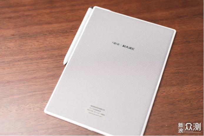 科大讯飞智能笔记本深度评测,科大讯飞智能笔记本air