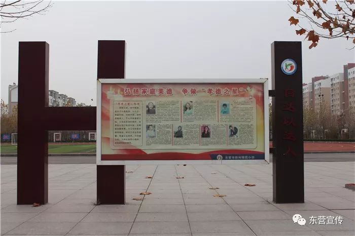 鍥涘痉宸ョ▼涓婚鏁欒偛娲诲姩鎬荤粨,鍥涘痉宸ョ▼涓婚鏁欒偛