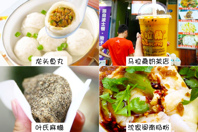 厦门五日游详细攻略图,厦门六日游详细旅游攻略