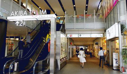 秋叶原前往京都路线,秋叶原之旅怎么去