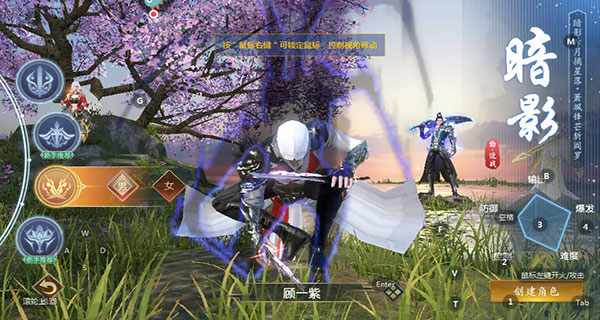 远征2手游平民职业推荐,远征2手游平民职业