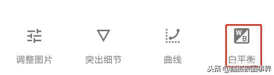 photoshop复杂背景抠图,photoshopcs6抠图换背景教程