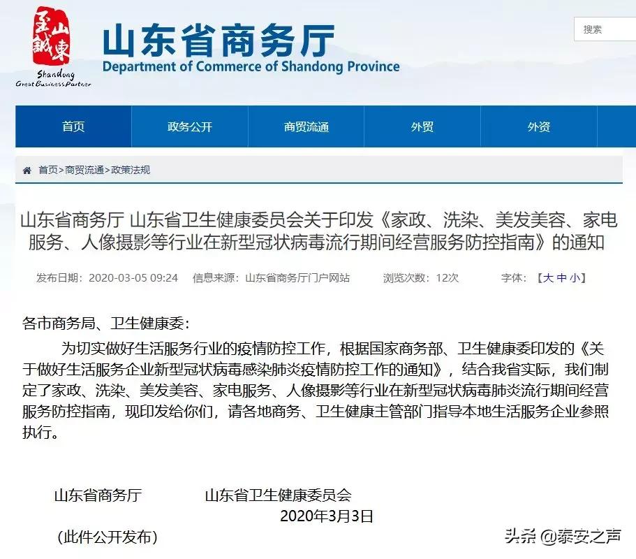 <html>
<head><title>502BadGateway</title></head>
<body>
<center><h1>502BadGateway</h1></center>
<hr><center>nginx</center>
</body>
</html>
<!--apaddingtodisableMSIEandChromefriendlyerrorpage-->
<!--apaddingtodisableMSIEandChromefriendlyerrorpage-->
<!--apaddingtodisableMSIEandChromefriendlyerrorpage-->
<!--apaddingtodisableMSIEandChromefriendlyerrorpage-->
<!--apaddingtodisableMSIEandChromefriendlyerrorpage-->
<!--apaddingtodisableMSIEandChromefriendlyerrorpage-->
