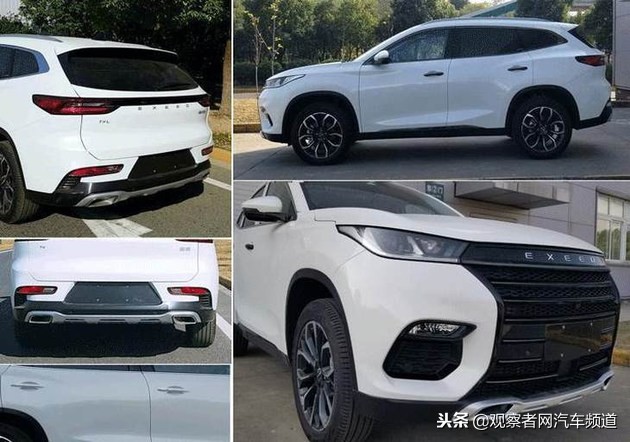 2024款全新奇瑞星途上市了吗,现在奇瑞星途到底怎么样