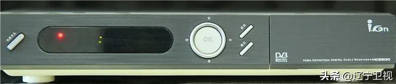 沈阳云课课程表第十二周,沈阳云课堂课程表第七周