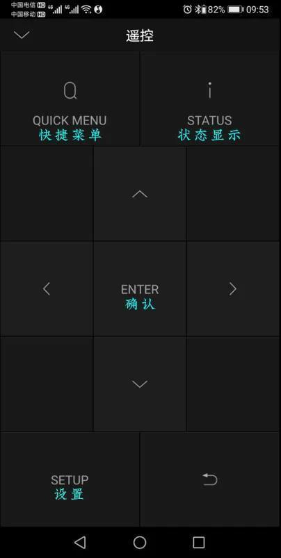 onkyonx609功放使用教程视频,onkyo功放机的声音模式及设置