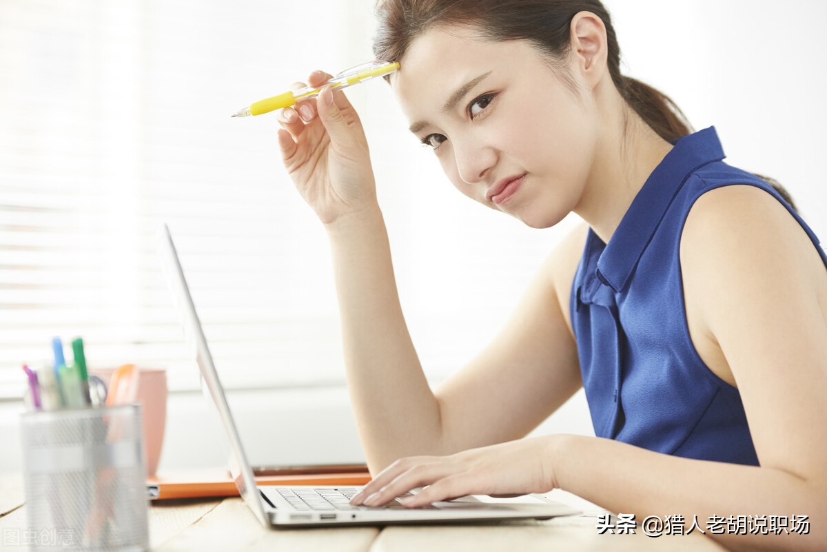 电子行业简历自我评价怎么写,退伍军人简历自我评价怎么写