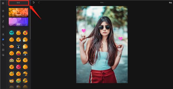 还在苦逼逼的用PS处理图片？有了这个网站，3秒做出高逼格图片